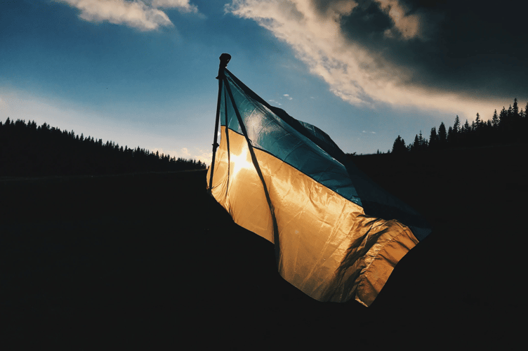 Ukraine stock image