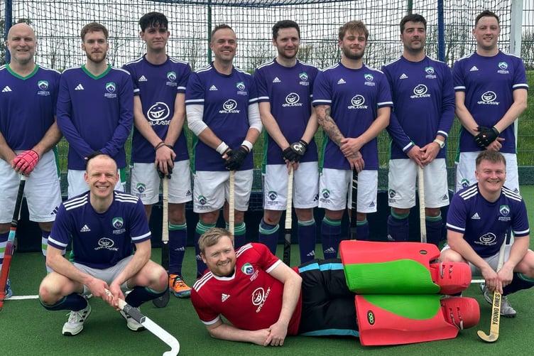 Ashmoor Hockey Club
