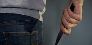 New anti-knife crime website launched by police