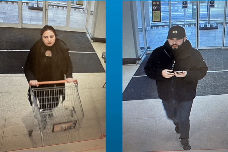 Police are seeking the public’s help identifying these two individuals
