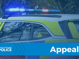 Police seek help after farm theft