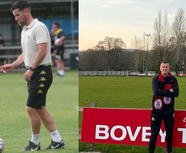 Cusack and Gerring react to FA Vase draw