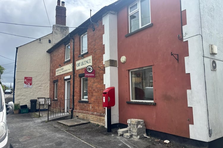 Knighton Store